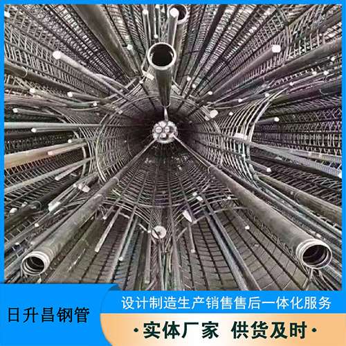绵阳法兰式声测管规格