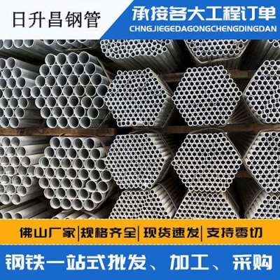 绵阳声测管桩基现场检测技术规定