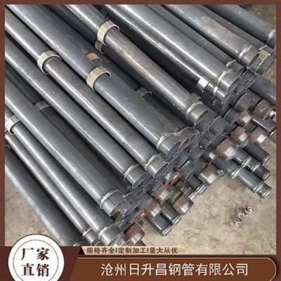 绵阳最薄的声测管壁厚可以到什么程度