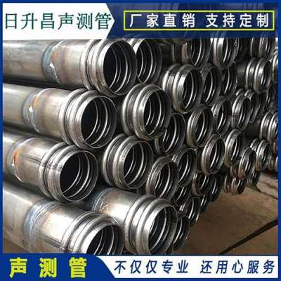 绵阳桥梁桩基声测管的施工工艺流程