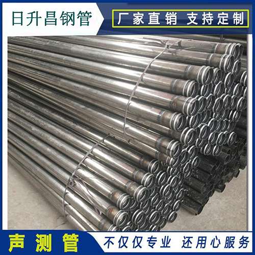 绵阳声测管在桥梁建筑工程中起什么作用？
