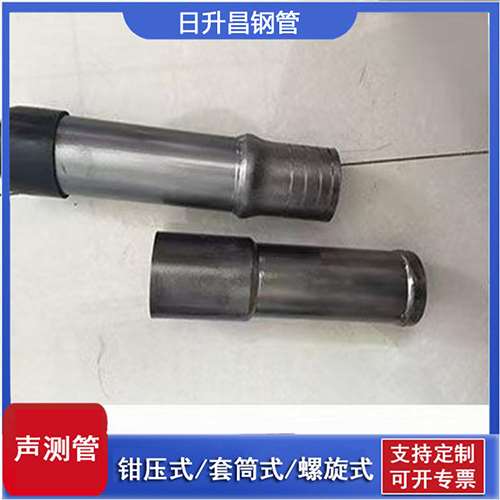 绵阳声测管检测前准备工作有哪些