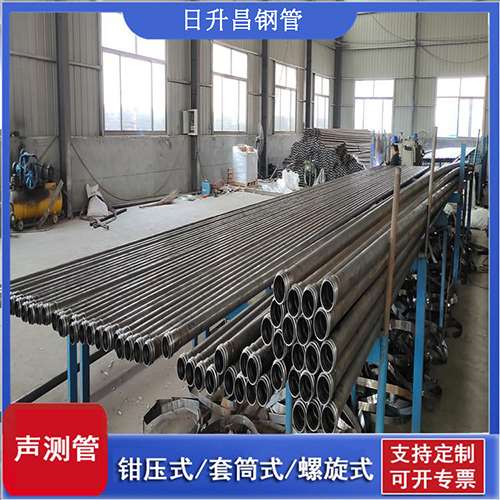 绵阳声测管在单桩竖向抗拔静载试验中的应用