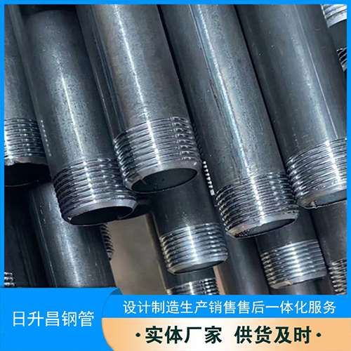 绵阳声测管盖子崩掉应该怎么办