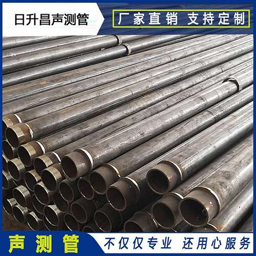 绵阳声测管外观质量有哪些要求？
